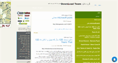 Desktop Screenshot of dltm.mihanblog.com