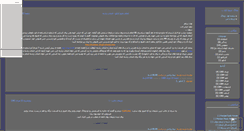 Desktop Screenshot of nima152001.mihanblog.com