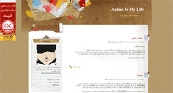 Desktop Screenshot of animeismylife.mihanblog.com