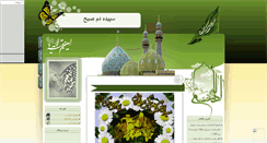 Desktop Screenshot of hejab-bartar.mihanblog.com