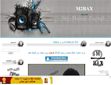Tablet Screenshot of m2bax-music.mihanblog.com
