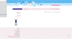 Desktop Screenshot of matingames.mihanblog.com