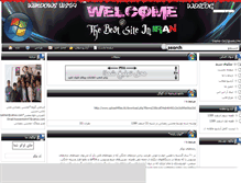 Tablet Screenshot of gd2com.mihanblog.com