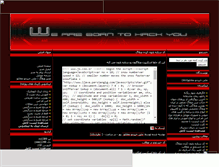 Tablet Screenshot of alisign5.mihanblog.com