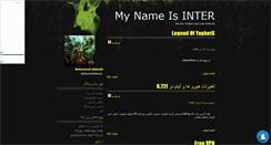 Desktop Screenshot of dontstaybaby.mihanblog.com