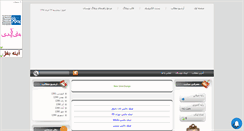 Desktop Screenshot of funmhdashti.mihanblog.com