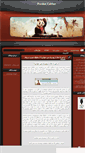 Mobile Screenshot of persiancobber.mihanblog.com