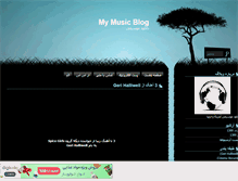 Tablet Screenshot of mymusicblog.mihanblog.com
