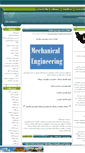 Mobile Screenshot of mechanicspa.mihanblog.com