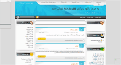 Desktop Screenshot of marabip30download.mihanblog.com