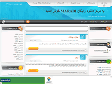 Tablet Screenshot of marabip30download.mihanblog.com