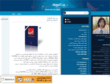 Tablet Screenshot of megait2.mihanblog.com