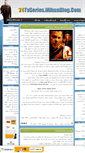 Mobile Screenshot of 24tvseries.mihanblog.com