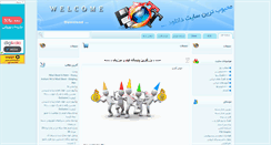 Desktop Screenshot of abi2.mihanblog.com