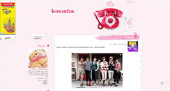 Desktop Screenshot of koreanfan.mihanblog.com
