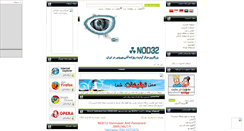 Desktop Screenshot of nod3-2.mihanblog.com